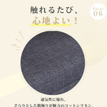 「高級無垢材フレームと綿麻カバーの実木ソファー - 卓越した快適さとスタイル」 hyt-1239