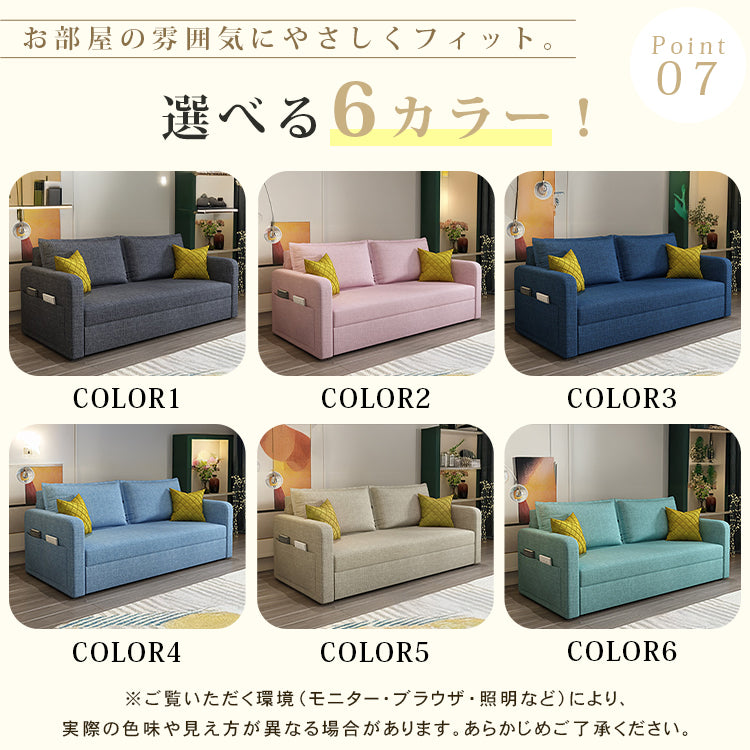 「高級無垢材フレームと綿麻カバーの実木ソファー - 卓越した快適さとスタイル」 hyt-1239