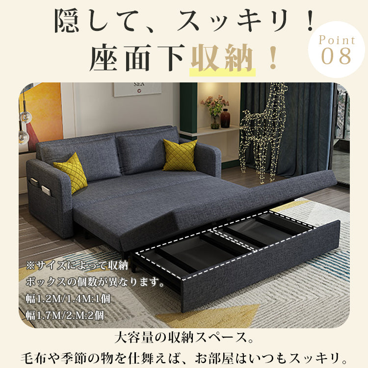 「高級無垢材フレームと綿麻カバーの実木ソファー - 卓越した快適さとスタイル」 hyt-1239