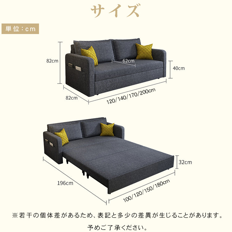 「高級無垢材フレームと綿麻カバーの実木ソファー - 卓越した快適さとスタイル」 hyt-1239