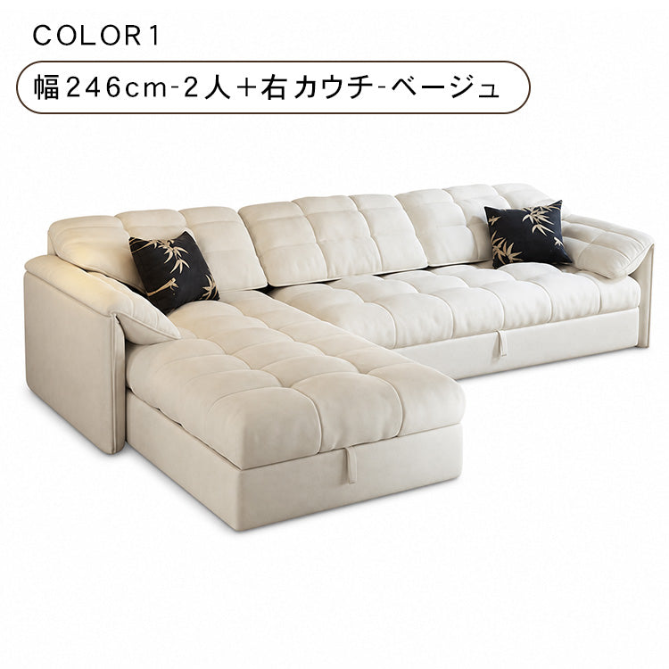 ソファベッド おしゃれ スエード ベージュ ダークグレー モダン 北欧デザイン コンパクト ワイド リビング 寝室 来客用 一人暮らし ファミリー対応 hyt-1427