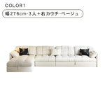 ソファベッド おしゃれ スエード ベージュ ダークグレー モダン 北欧デザイン コンパクト ワイド リビング 寝室 来客用 一人暮らし ファミリー対応 hyt-1427