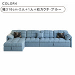 ソファベッド おしゃれ スエード ベージュ ダークグレー モダン 北欧デザイン コンパクト ワイド リビング 寝室 来客用 一人暮らし ファミリー対応 hyt-1427