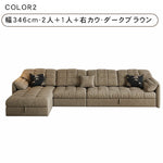 ソファベッド おしゃれ スエード ベージュ ダークグレー モダン 北欧デザイン コンパクト ワイド リビング 寝室 来客用 一人暮らし ファミリー対応 hyt-1427