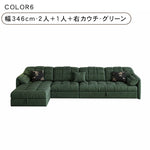 ソファベッド おしゃれ スエード ベージュ ダークグレー モダン 北欧デザイン コンパクト ワイド リビング 寝室 来客用 一人暮らし ファミリー対応 hyt-1427