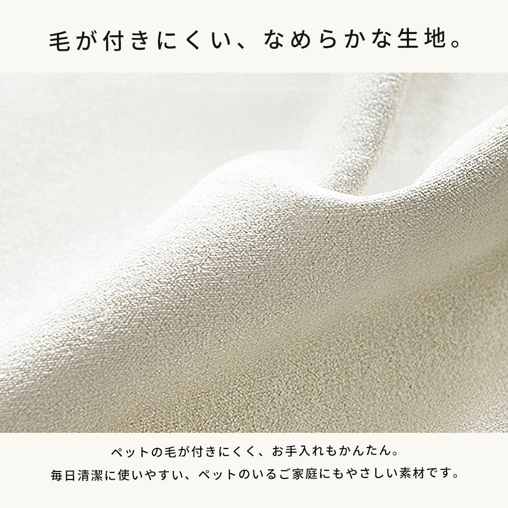 ソファベッド おしゃれ スエード ベージュ ダークグレー モダン 北欧デザイン コンパクト ワイド リビング 寝室 来客用 一人暮らし ファミリー対応 hyt-1427