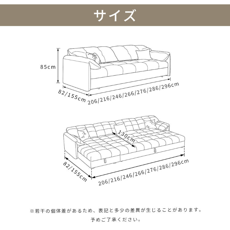 ソファベッド おしゃれ スエード ベージュ ダークグレー モダン 北欧デザイン コンパクト ワイド リビング 寝室 来客用 一人暮らし ファミリー対応 hyt-1427