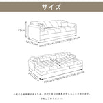 ソファベッド おしゃれ スエード ベージュ ダークグレー モダン 北欧デザイン コンパクト ワイド リビング 寝室 来客用 一人暮らし ファミリー対応 hyt-1427
