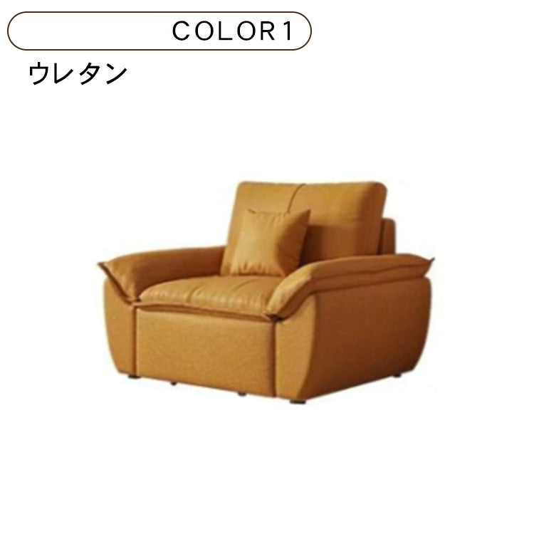 【多層板豪華ソファー】ダウン × エアレザー × ラテックス × ココナッツパームの極上の座り心地 hyt-1430