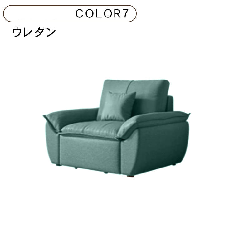 【多層板豪華ソファー】ダウン × エアレザー × ラテックス × ココナッツパームの極上の座り心地 hyt-1430