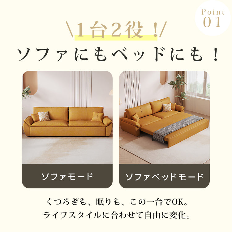 【多層板豪華ソファー】ダウン × エアレザー × ラテックス × ココナッツパームの極上の座り心地 hyt-1430