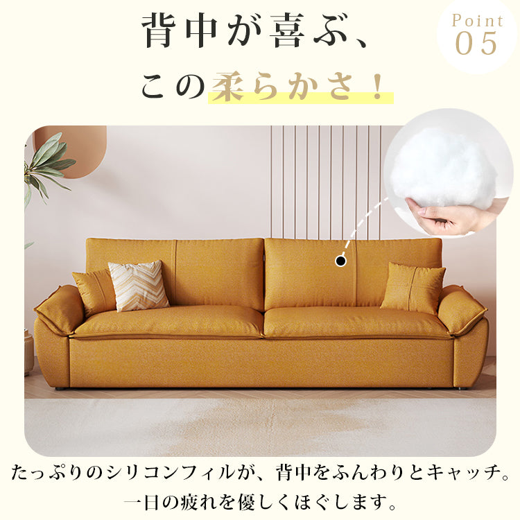 【多層板豪華ソファー】ダウン × エアレザー × ラテックス × ココナッツパームの極上の座り心地 hyt-1430