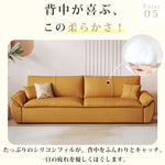 【多層板豪華ソファー】ダウン × エアレザー × ラテックス × ココナッツパームの極上の座り心地 hyt-1430