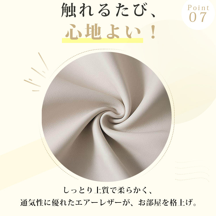 【多層板豪華ソファー】ダウン × エアレザー × ラテックス × ココナッツパームの極上の座り心地 hyt-1430