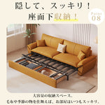 【多層板豪華ソファー】ダウン × エアレザー × ラテックス × ココナッツパームの極上の座り心地 hyt-1430