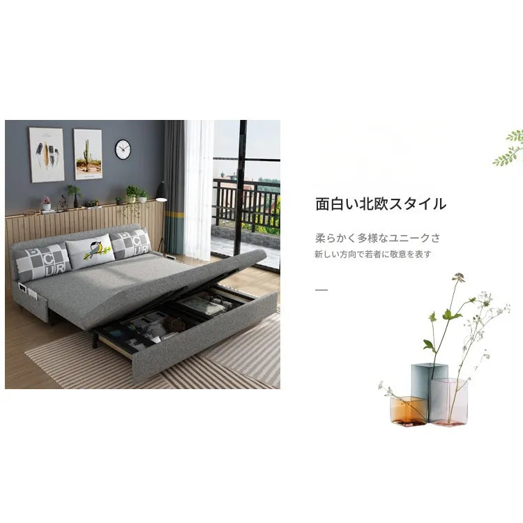 ソファー グレー ライトグレー ライトブラウン ライトブルー ダークグレー ブルー 綿麻 無垢材 hyt-3764