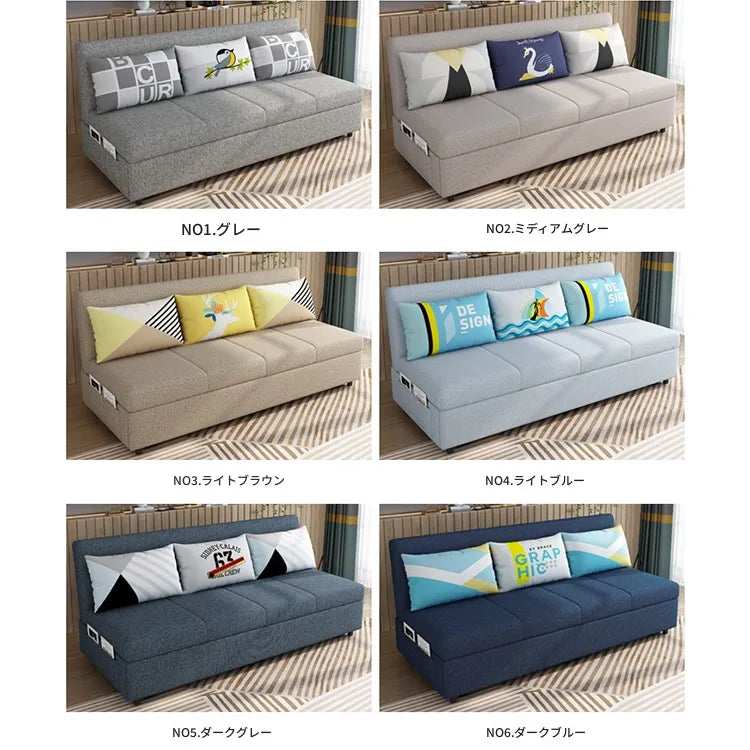 ソファー グレー ライトグレー ライトブラウン ライトブルー ダークグレー ブルー 綿麻 無垢材 hyt-3764