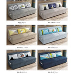 ソファー グレー ライトグレー ライトブラウン ライトブルー ダークグレー ブルー 綿麻 無垢材 hyt-3764