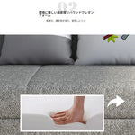 ソファー グレー ライトグレー ライトブラウン ライトブルー ダークグレー ブルー 綿麻 無垢材 hyt-3764