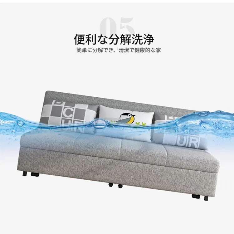 ソファー グレー ライトグレー ライトブラウン ライトブルー ダークグレー ブルー 綿麻 無垢材 hyt-3764