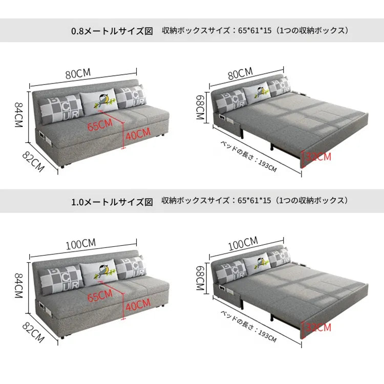 ソファー グレー ライトグレー ライトブラウン ライトブルー ダークグレー ブルー 綿麻 無垢材 hyt-3764