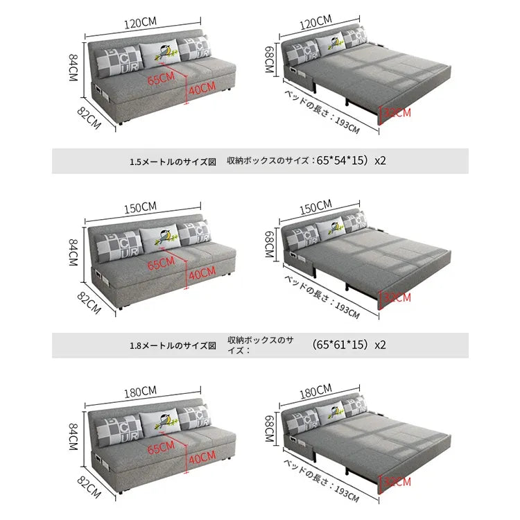 ソファー グレー ライトグレー ライトブラウン ライトブルー ダークグレー ブルー 綿麻 無垢材 hyt-3764