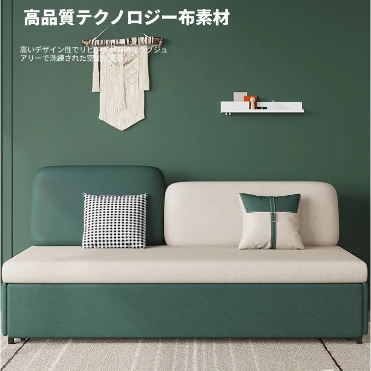 ソファー ブルー ライトブルー ダークグレー グリーン オレンジ イエロー ピンク グラスグリーン エアレザー 無垢材 hyt-3765