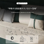 ソファー ブルー ライトブルー ダークグレー グリーン オレンジ イエロー ピンク グラスグリーン エアレザー 無垢材 hyt-3765