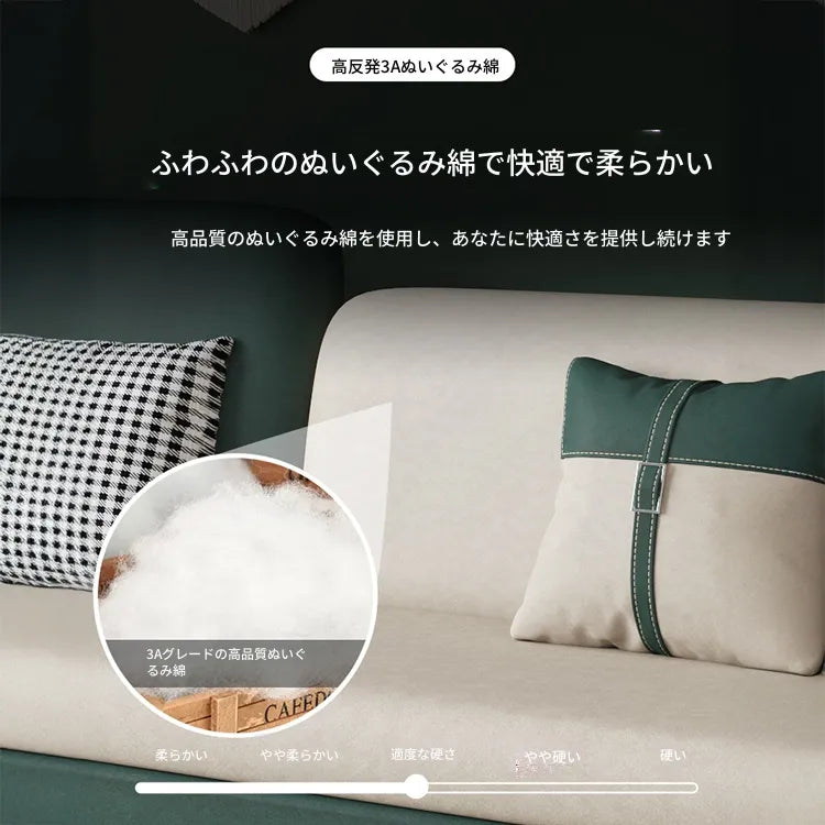 ソファー ブルー ライトブルー ダークグレー グリーン オレンジ イエロー ピンク グラスグリーン エアレザー 無垢材 hyt-3765