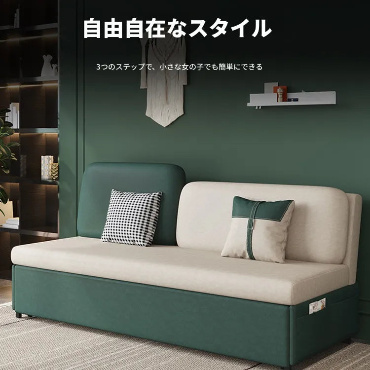 ソファー ブルー ライトブルー ダークグレー グリーン オレンジ イエロー ピンク グラスグリーン エアレザー 無垢材 hyt-3765