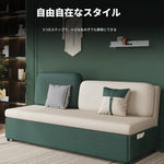 ソファー ブルー ライトブルー ダークグレー グリーン オレンジ イエロー ピンク グラスグリーン エアレザー 無垢材 hyt-3765