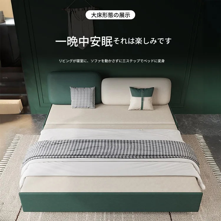 ソファー ブルー ライトブルー ダークグレー グリーン オレンジ イエロー ピンク グラスグリーン エアレザー 無垢材 hyt-3765