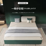 ソファー ブルー ライトブルー ダークグレー グリーン オレンジ イエロー ピンク グラスグリーン エアレザー 無垢材 hyt-3765