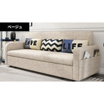 ソファー ライトグレー ダークグレー ベージュ ライトブルー ブルー ライトブラウン 綿麻 無垢材 hyt-3766