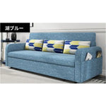 ソファー ライトグレー ダークグレー ベージュ ライトブルー ブルー ライトブラウン 綿麻 無垢材 hyt-3766