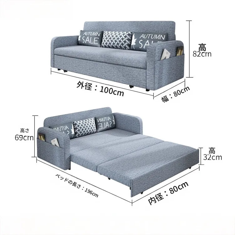 ソファー ライトグレー ダークグレー ベージュ ライトブルー ブルー ライトブラウン 綿麻 無垢材 hyt-3766