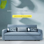 ソファー ライトグレー ダークグレー ベージュ ライトブルー ブルー ライトブラウン 綿麻 無垢材 hyt-3766