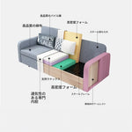 ソファー ライトグレー ダークグレー ベージュ ライトブルー ブルー ライトブラウン 綿麻 無垢材 hyt-3766