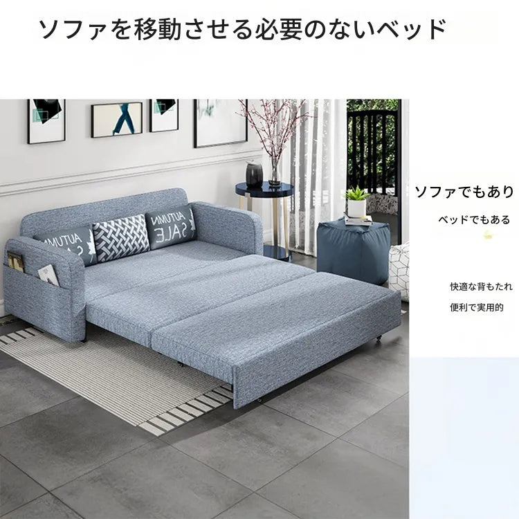 ソファー ライトグレー ダークグレー ベージュ ライトブルー ブルー ライトブラウン 綿麻 無垢材 hyt-3766