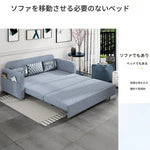 ソファー ライトグレー ダークグレー ベージュ ライトブルー ブルー ライトブラウン 綿麻 無垢材 hyt-3766