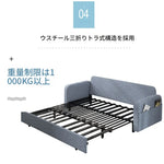 ソファー ライトグレー ダークグレー ベージュ ライトブルー ブルー ライトブラウン 綿麻 無垢材 hyt-3766