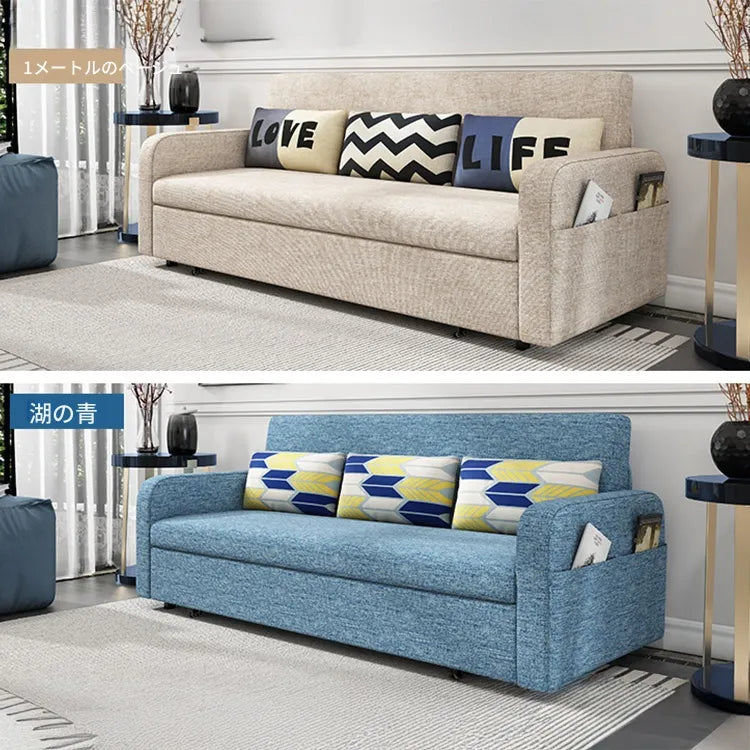 ソファー ライトグレー ダークグレー ベージュ ライトブルー ブルー ライトブラウン 綿麻 無垢材 hyt-3766