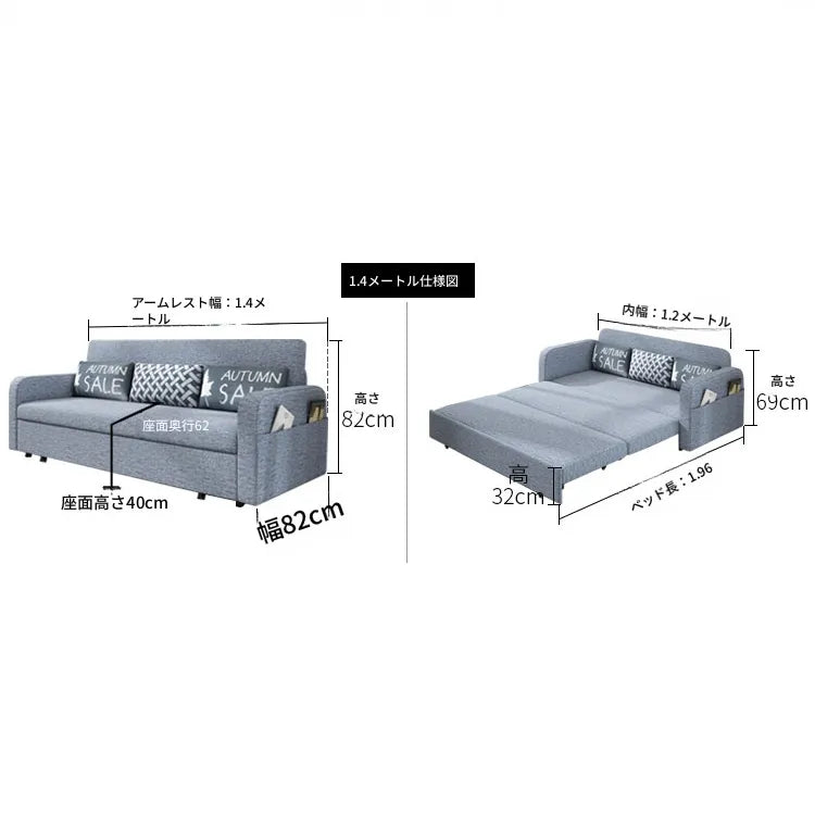 ソファー ライトグレー ダークグレー ベージュ ライトブルー ブルー ライトブラウン 綿麻 無垢材 hyt-3766