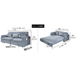 ソファー ライトグレー ダークグレー ベージュ ライトブルー ブルー ライトブラウン 綿麻 無垢材 hyt-3766