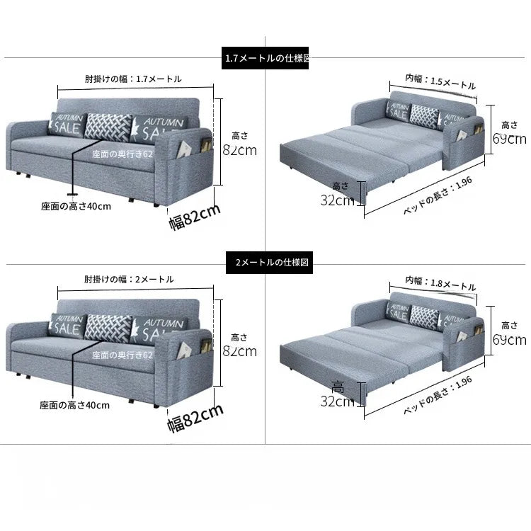 ソファー ライトグレー ダークグレー ベージュ ライトブルー ブルー ライトブラウン 綿麻 無垢材 hyt-3766