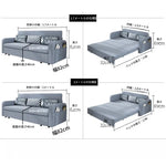 ソファー ライトグレー ダークグレー ベージュ ライトブルー ブルー ライトブラウン 綿麻 無垢材 hyt-3766