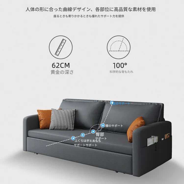 ソファー ライトグレー ブルー ダークグレー オレンジ グリーン ベージュ エアレザー 無垢材 hyt-3768