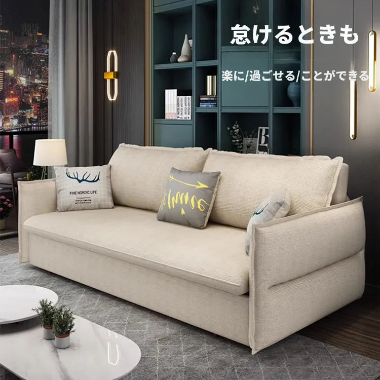 ソファー ベージュ イエロー ピンク ライトグレー ダークグレー ライトグリーン 綿麻 スチール 無垢材 hyt-3770