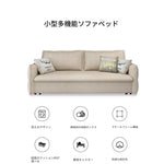 ソファー ベージュ イエロー ピンク ライトグレー ダークグレー ライトグリーン 綿麻 スチール 無垢材 hyt-3770