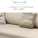 ソファー ベージュ イエロー ピンク ライトグレー ダークグレー ライトグリーン 綿麻 スチール 無垢材 hyt-3770